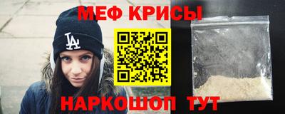 альфа пвп VHQ Бузулук