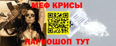 альфа пвп VHQ Бузулук