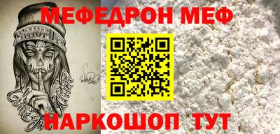 амфетамин Будённовск