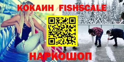 альфа пвп VHQ Бузулук