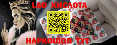 амфетамин Будённовск