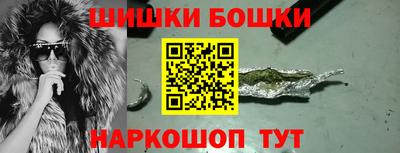 амфетамин Будённовск