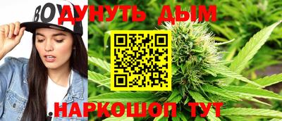 амфетамин Будённовск