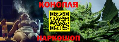 альфа пвп VHQ Бузулук