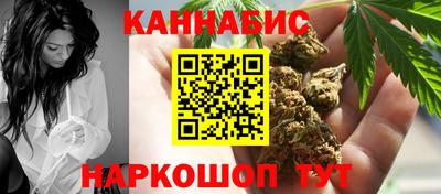 альфа пвп VHQ Бузулук