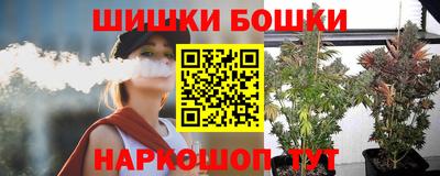 амфетамин Будённовск