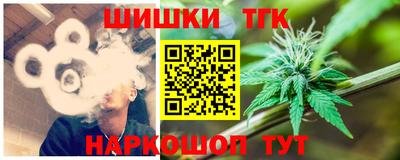 альфа пвп VHQ Бузулук
