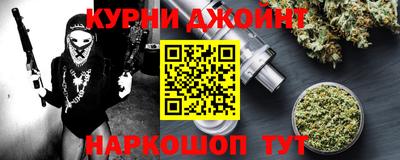 амфетамин Будённовск