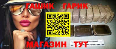амфетамин Будённовск