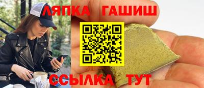 амфетамин Будённовск