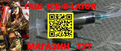 альфа пвп VHQ Бузулук