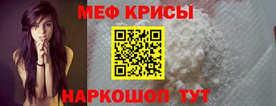амфетамин Будённовск