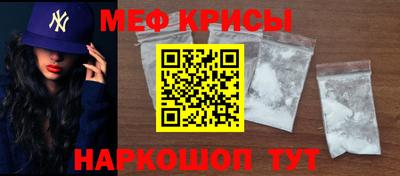 амфетамин Будённовск